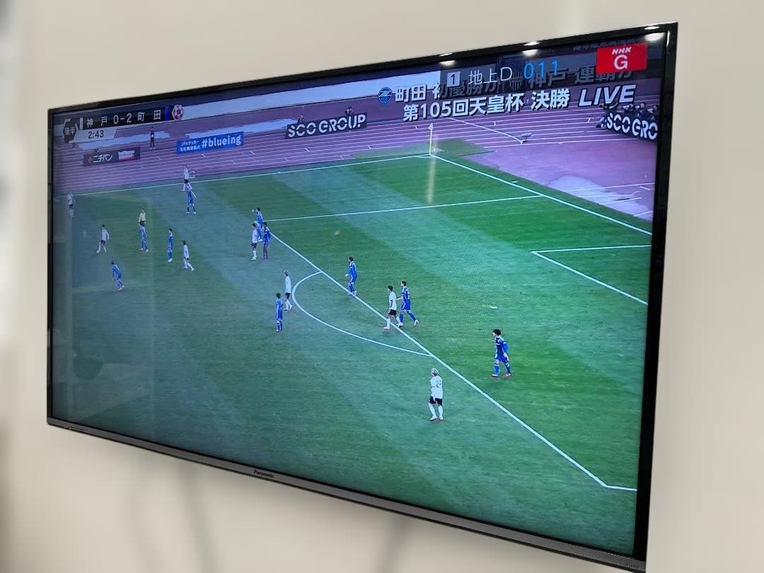 サ*ン様 【おまけ付き】Panasonic TH-50CX700 50インチ液晶