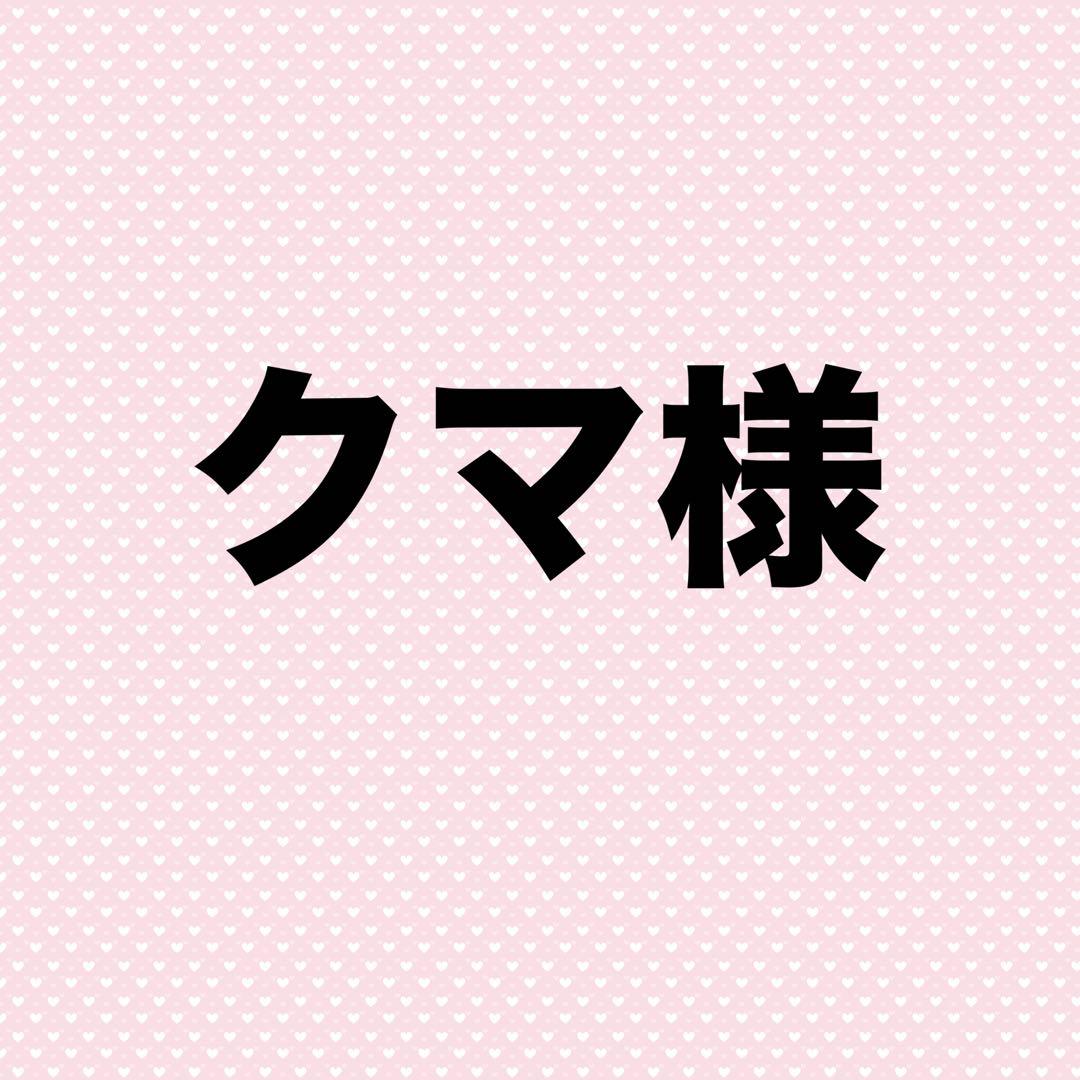 レディース　かごバック　ショルダー