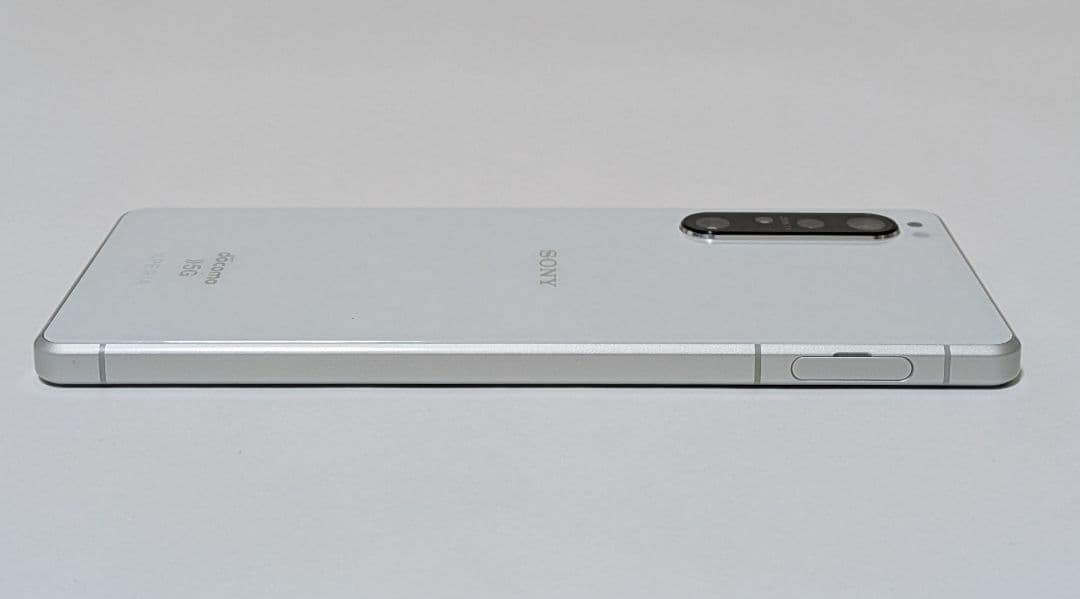 【液晶美品】Xperia 1 II SO-51A 白 ドコモ SIMロック解除品