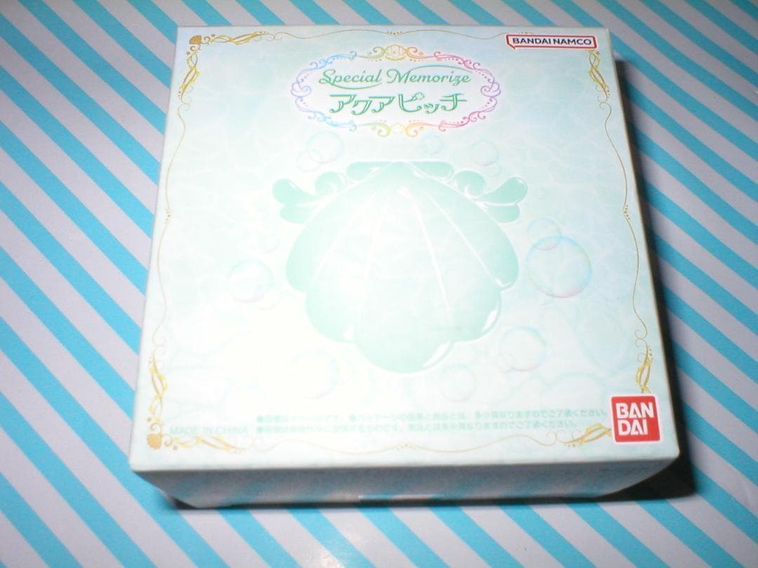2セット★ぴちぴちピッチ　アクアピッチ　Special Memorize