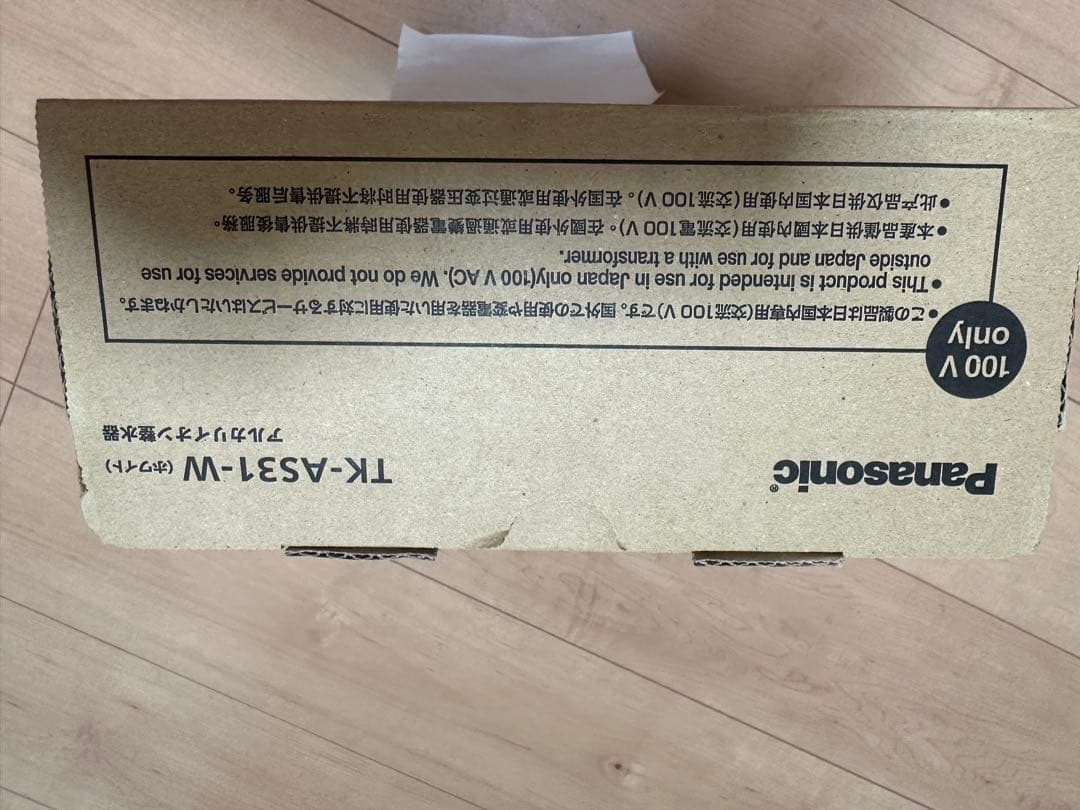 浄水器・整水器 TK-AS31-W