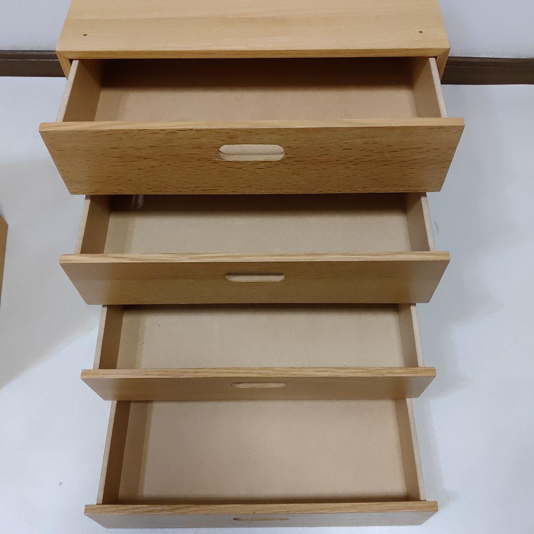 無印 MUJI スタッキングチェスト インサート 引出 ボックス 収納