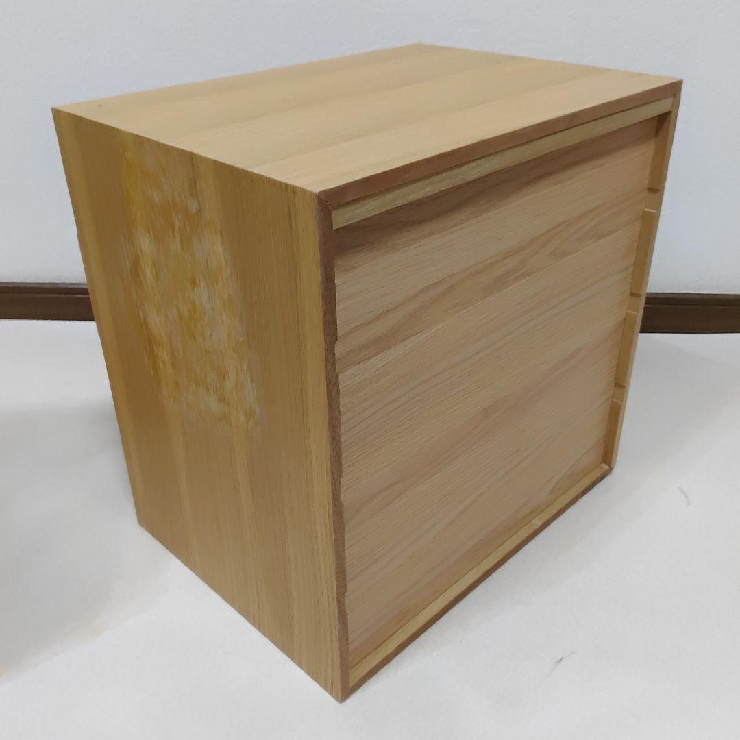 無印 MUJI スタッキングチェスト インサート 引出 ボックス 収納