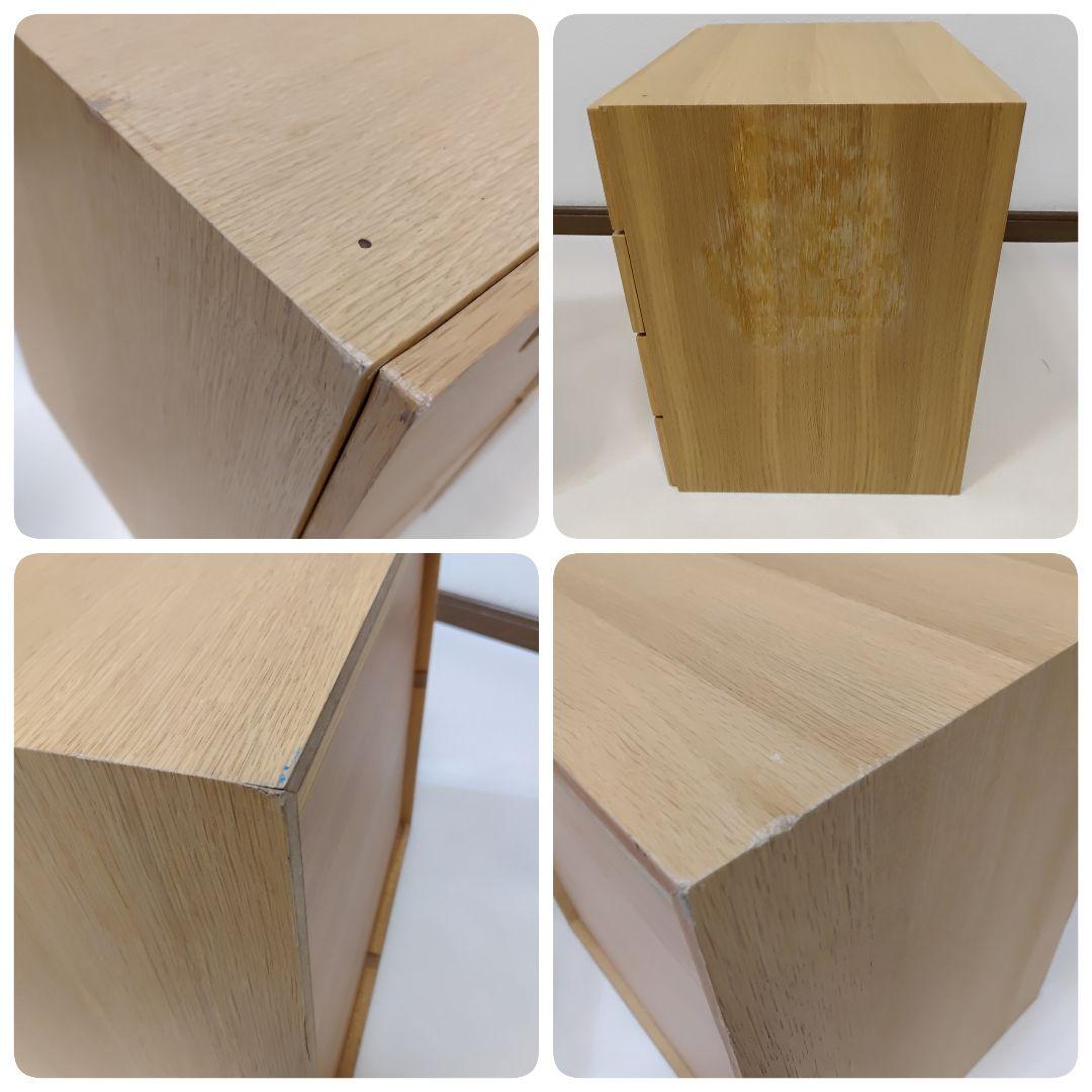 無印 MUJI スタッキングチェスト インサート 引出 ボックス 収納