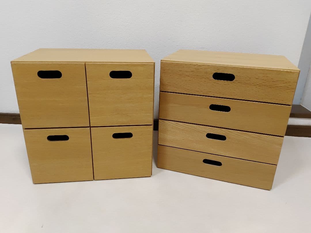 無印 MUJI スタッキングチェスト インサート 引出 ボックス 収納