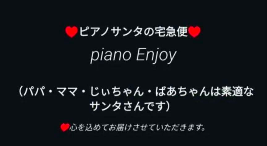 エリア送料込み CASIO 電子ピアノ PX-310 2007年製 激美品(2)