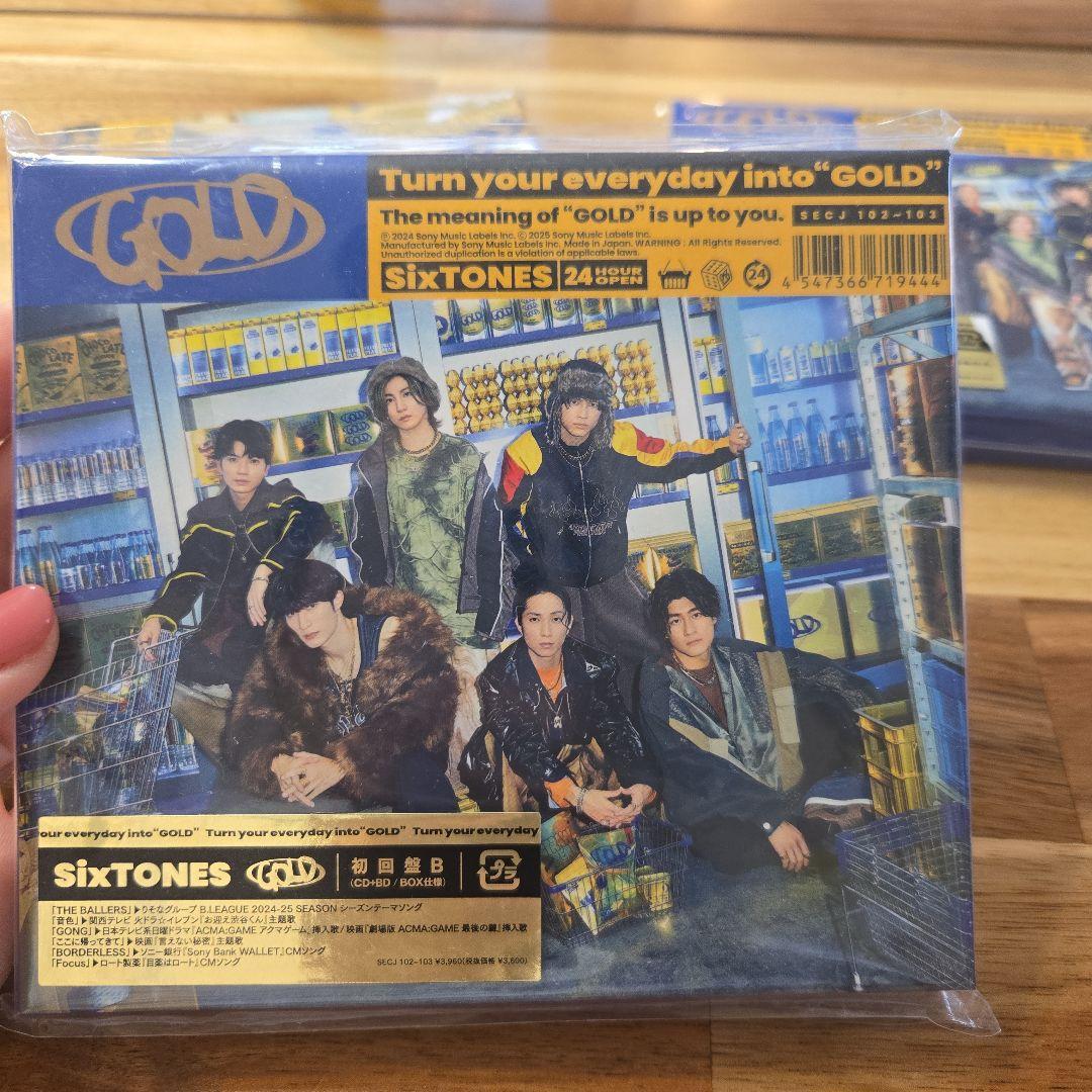 GOLD　3形態セット売り