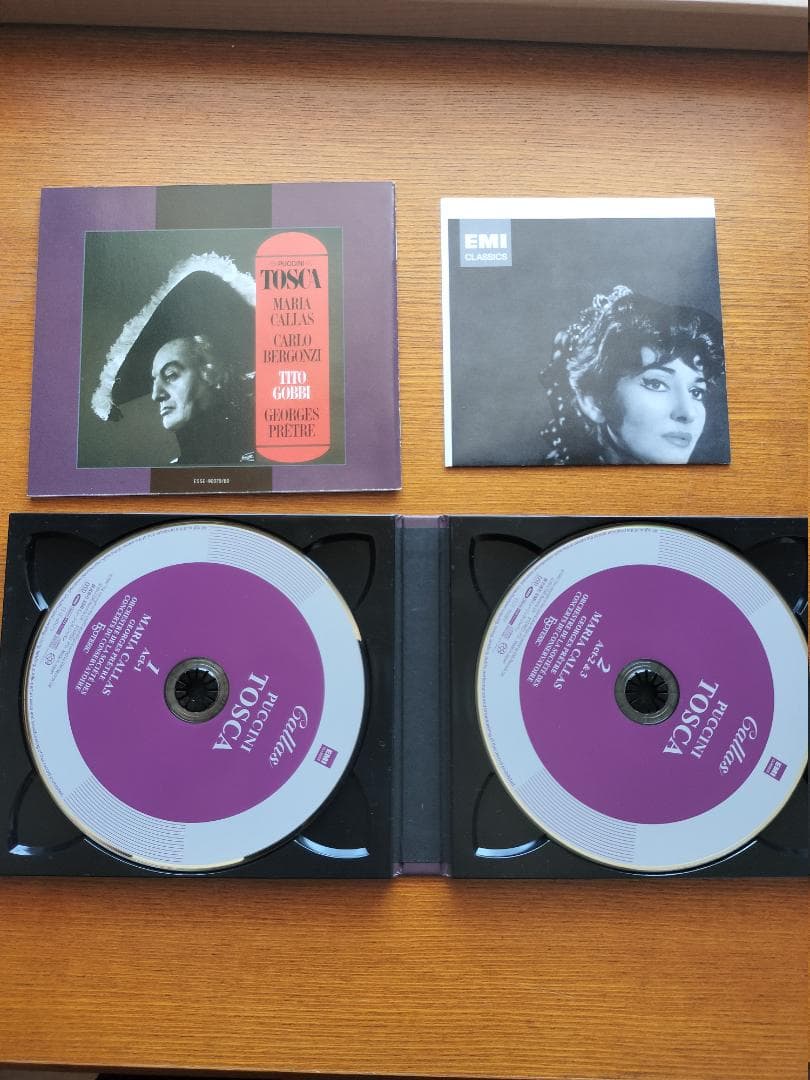 ESOTERIC/SACD エソテリック カラヤン&カラス グレイト4オペラズ