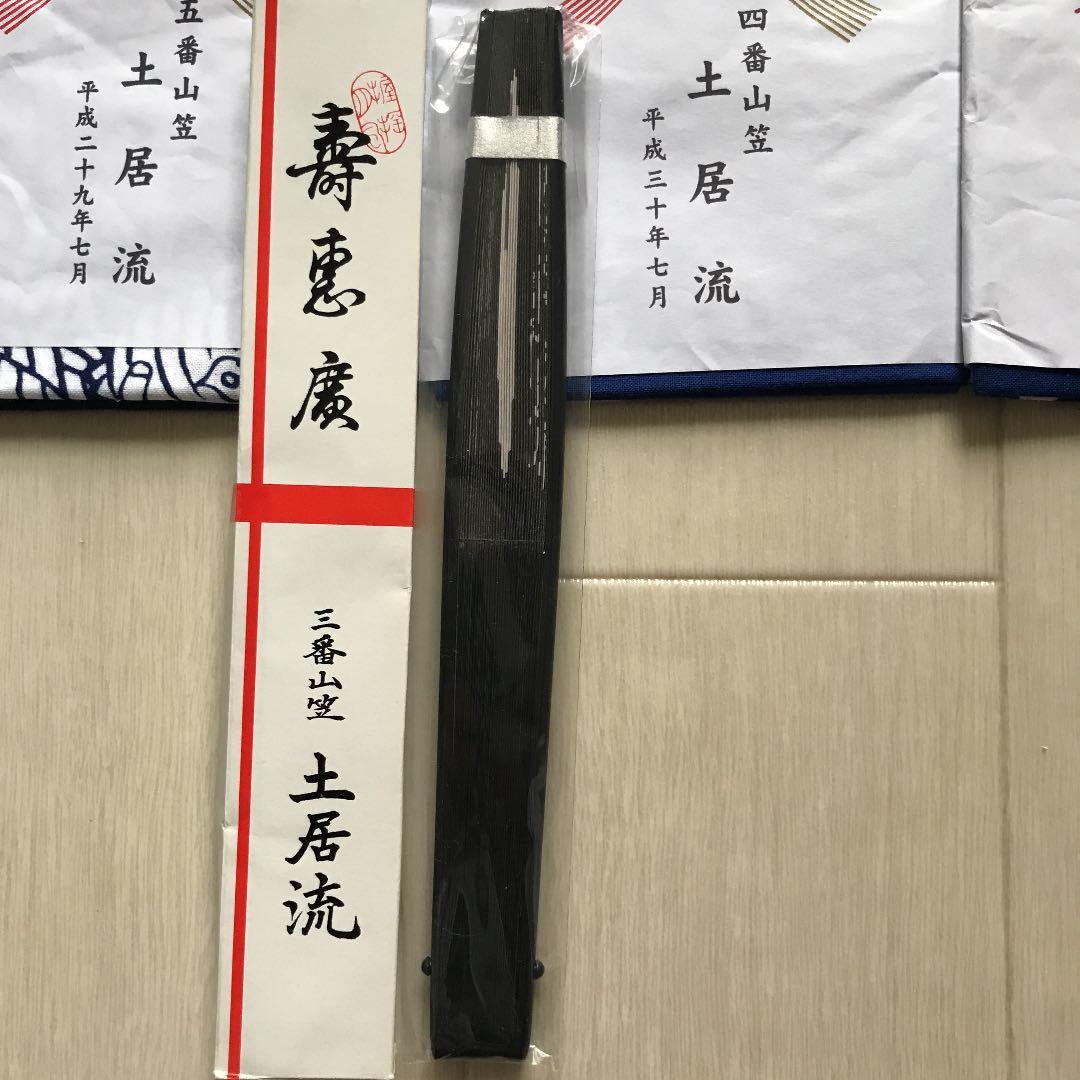 博多祇園山笠記念てのごい、扇子セット未使用品です。