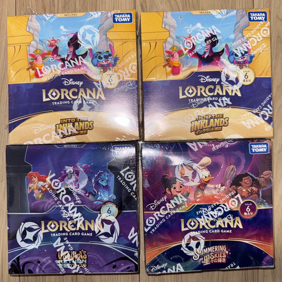 新品未開封 ロルカナ イングランド探訪 逆襲のアースラ 星々の輝き BOX