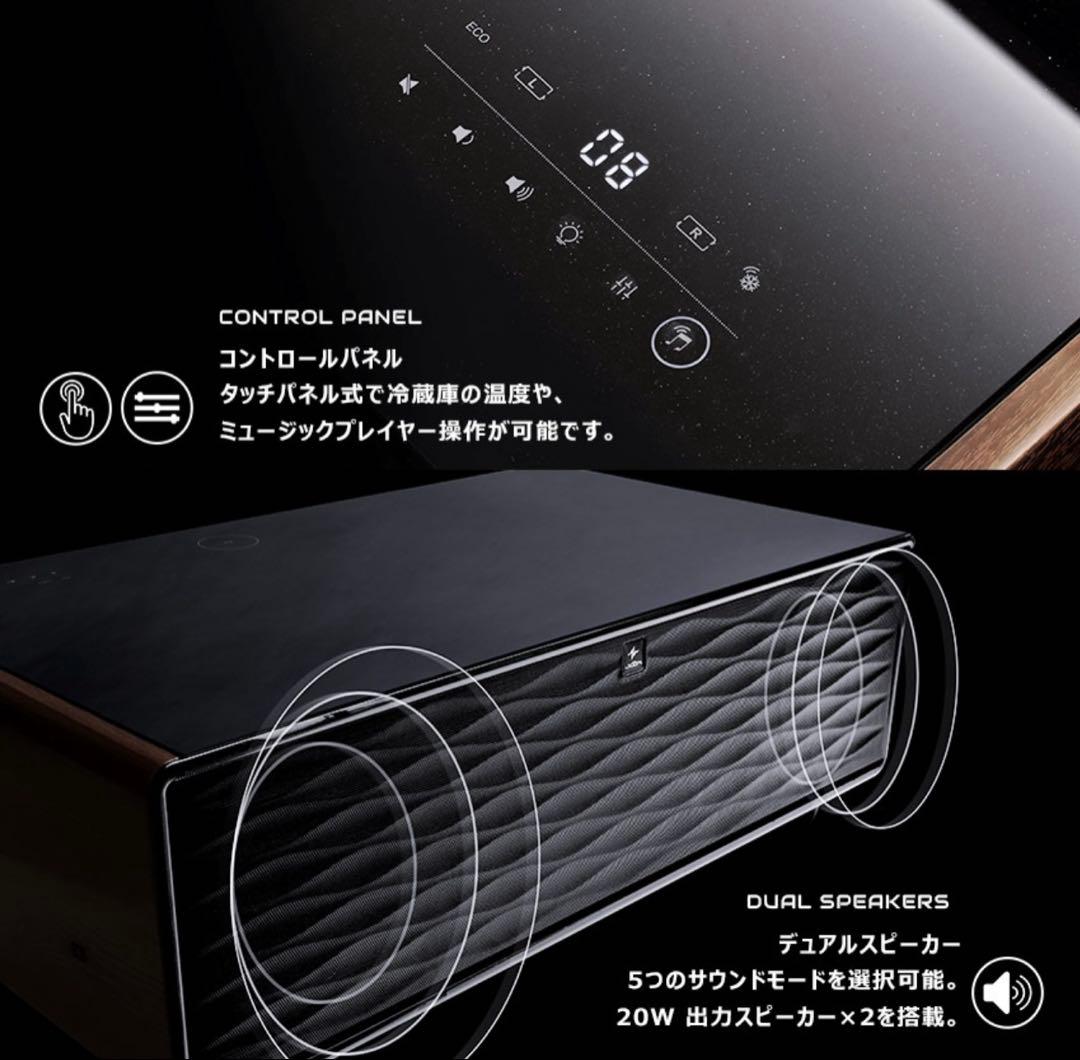 LOOZER スマートテーブル