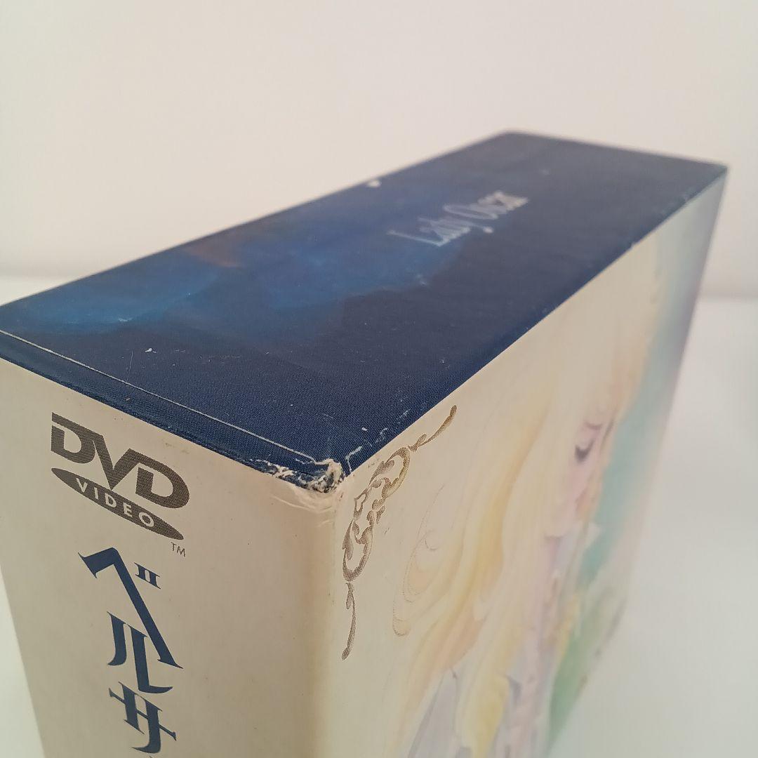 ベルサイユのばら DVD-BOX 1 & 2