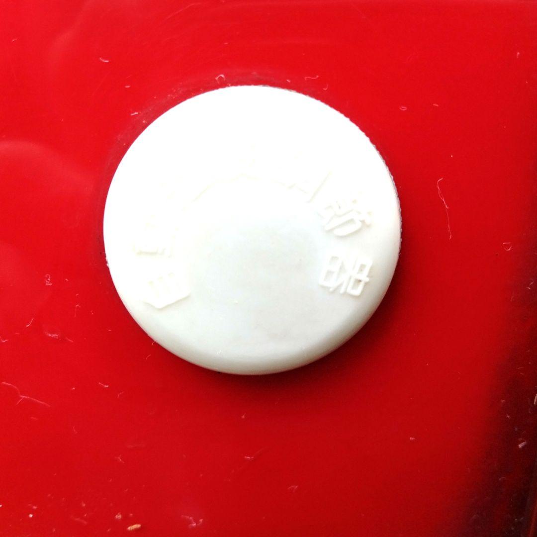 キリン 冷蔵庫 ショーケース