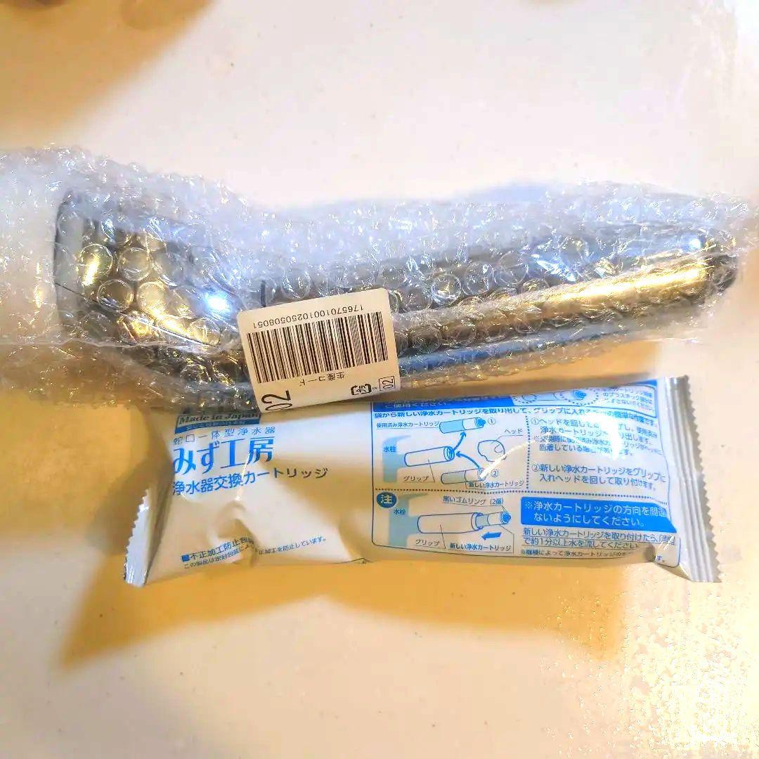 ☆新品☆タカギ 浄水器本体とカートリッジセット JC0037