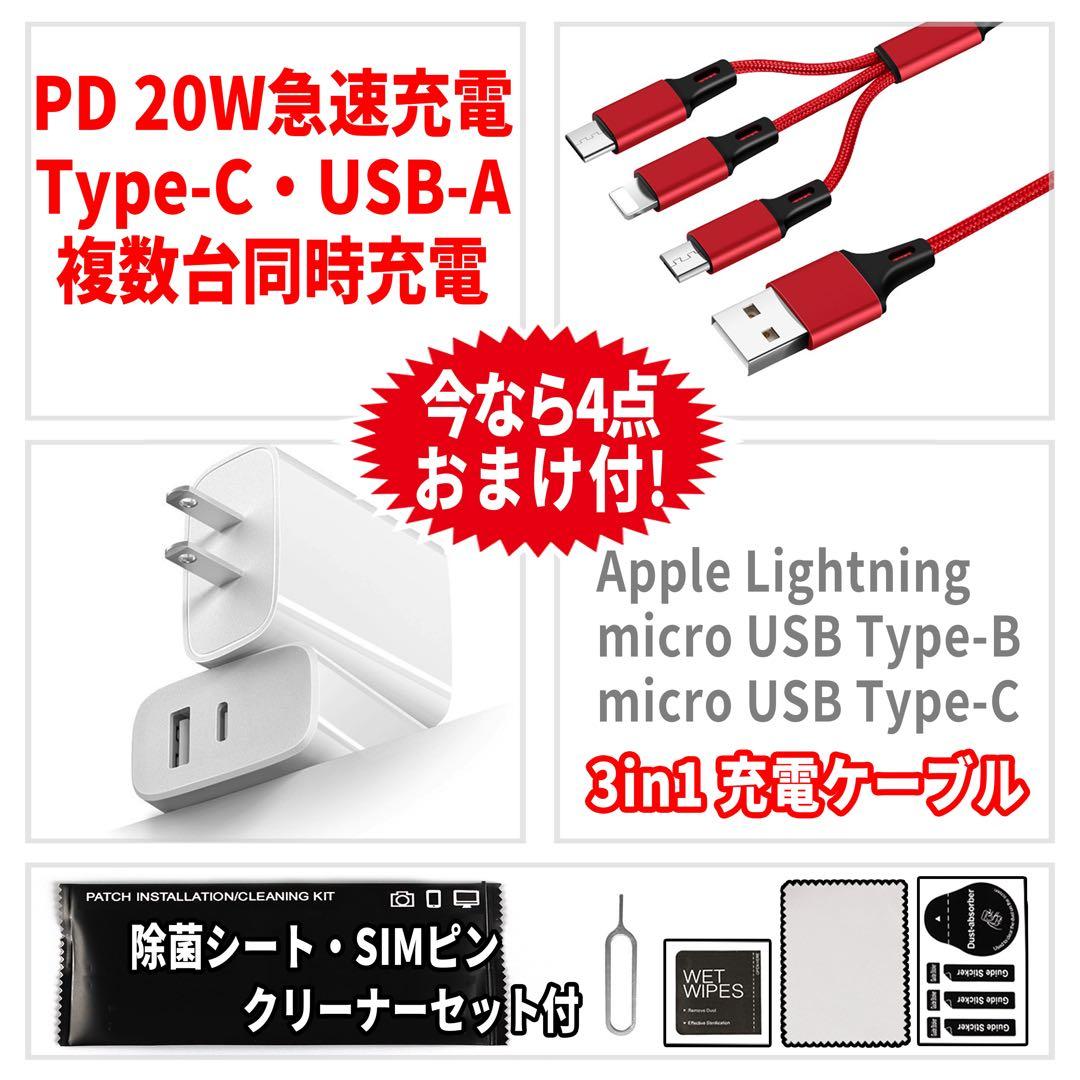 SIMフリー HUAWEI Mate 10 Pro 128GB ブラック