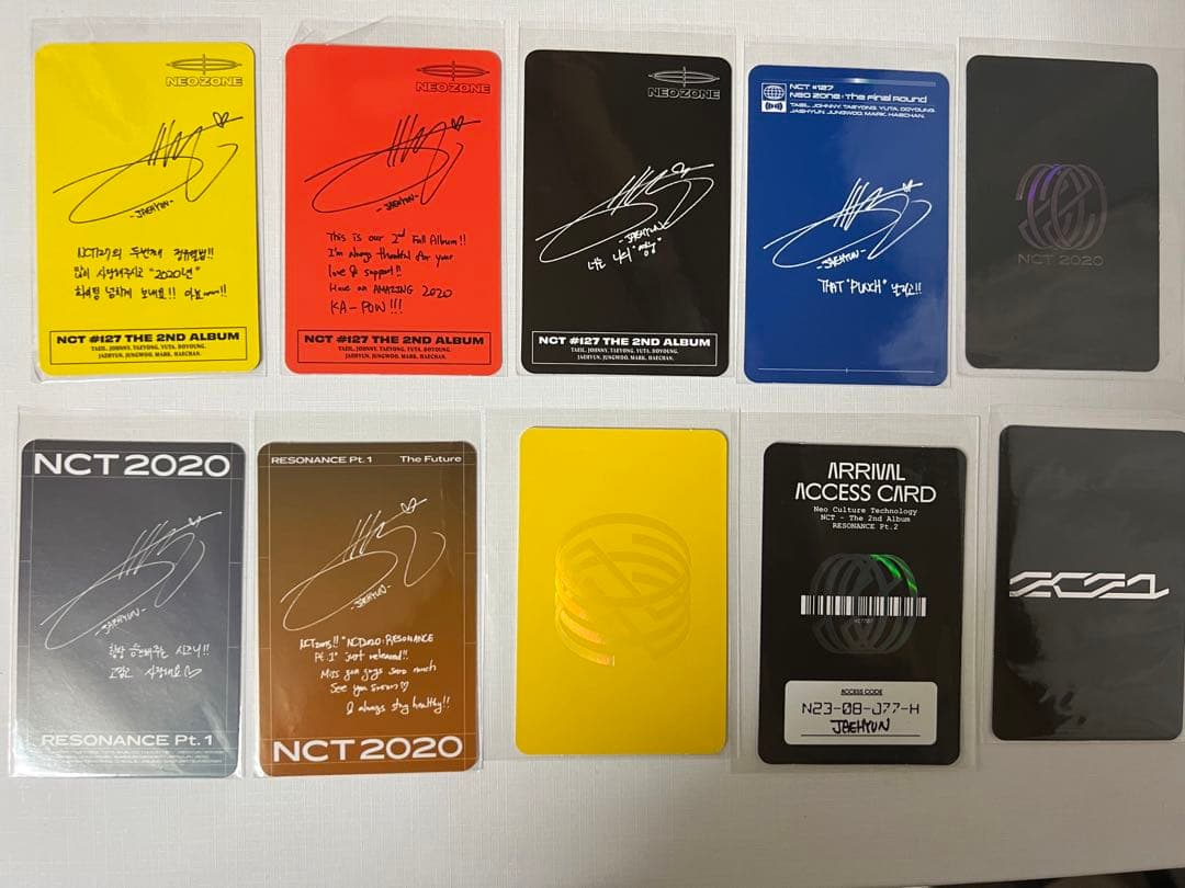 【期間限定値下げ】nct ジェヒョン　トレカ40枚セット