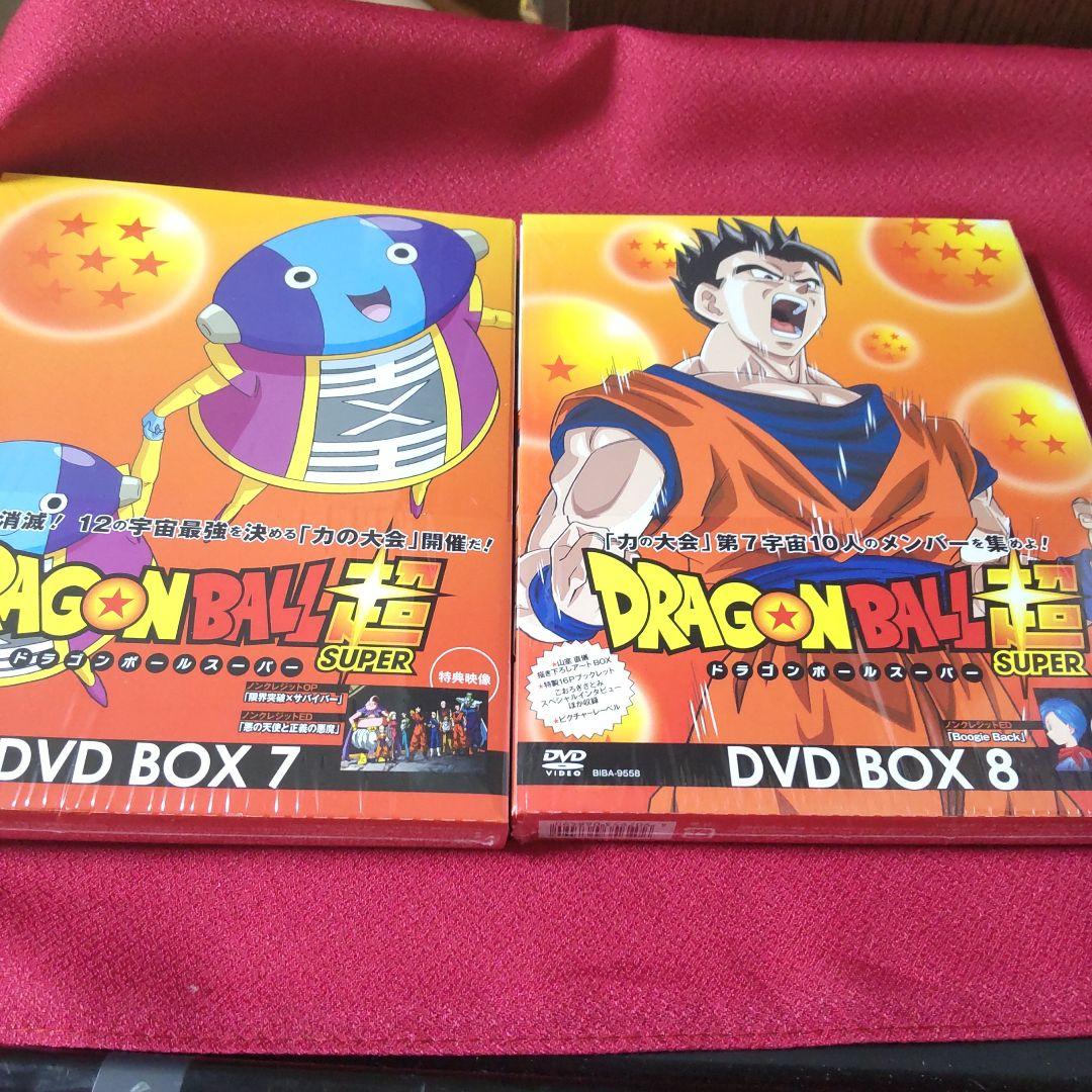 マ*ン様 DVD ドラゴンボール超 BOX全11巻