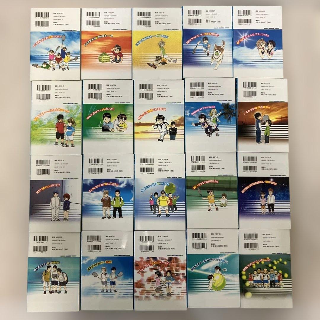 ベイビーステップ1〜47巻　全巻＋公式ファンブック2冊　完全セット