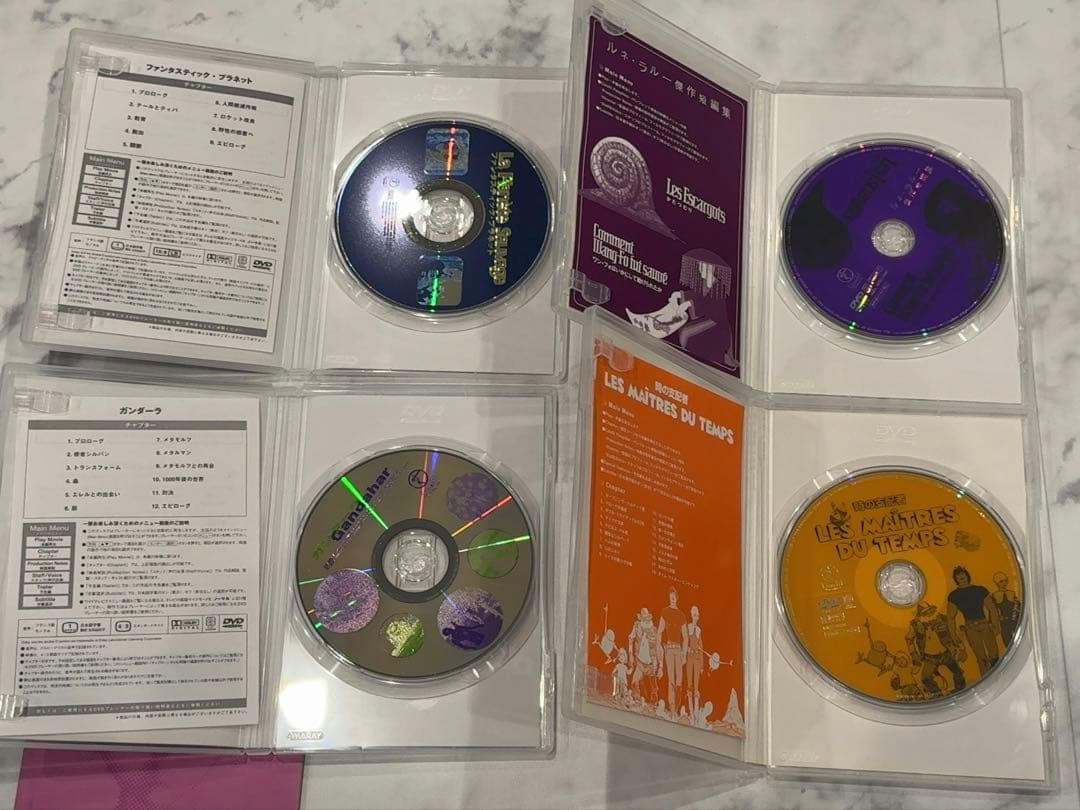 ルネ・ラルー コンプリートDVD-BOX〈初回限定生産・4枚組〉