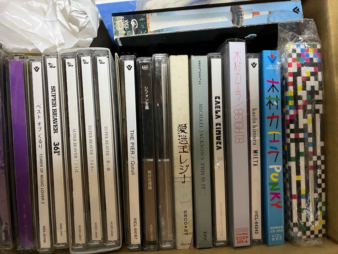 CD まとめ売り