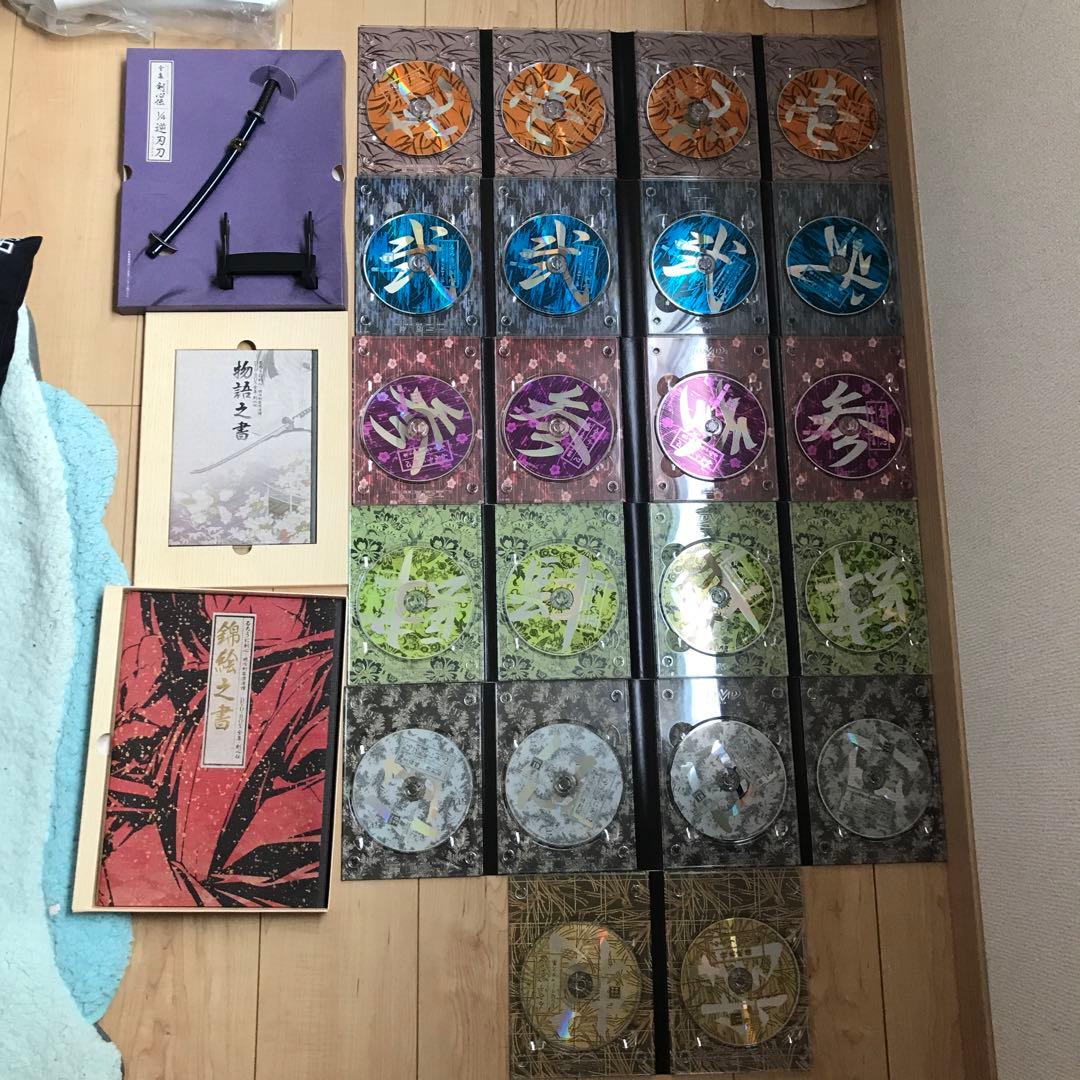 匿名配送　予約限定生産品　希少品美品❗️るろうに剣心・剣心伝DVDBOX