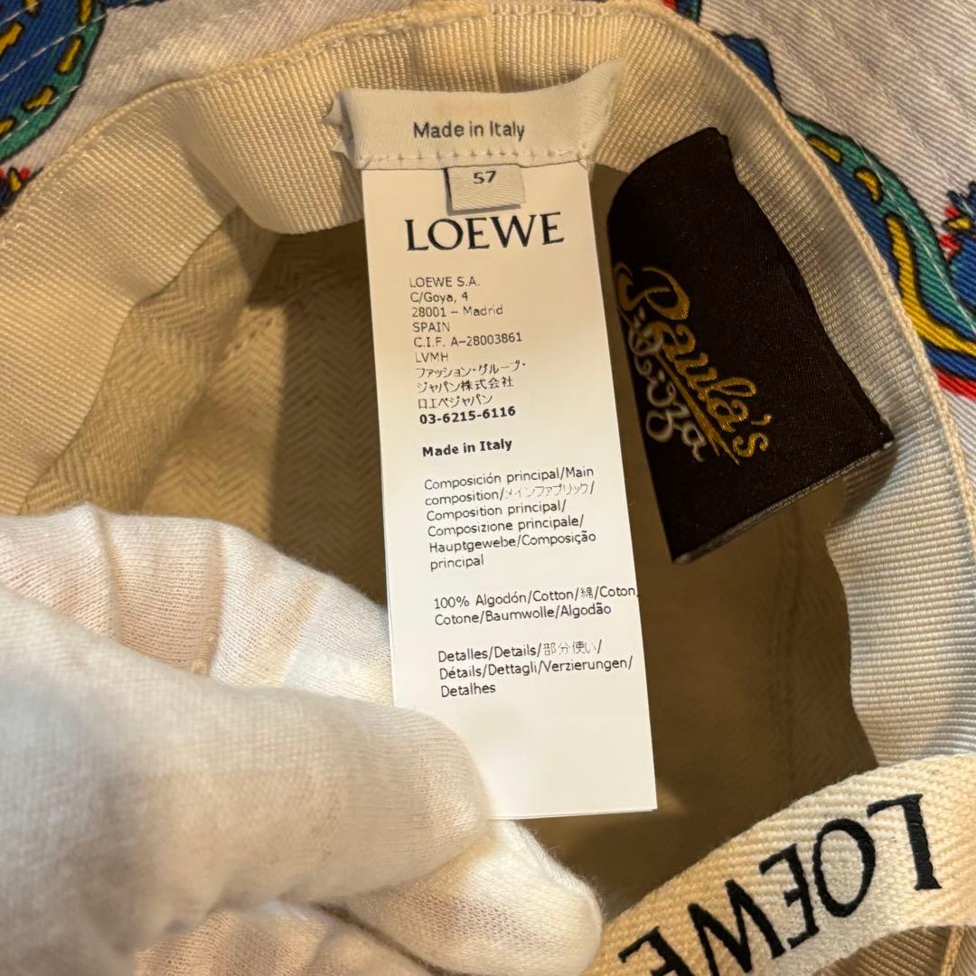 美品　LOEWE トカゲ柄　バケットハット57cm