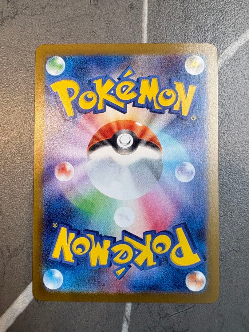 レシラムex BWR