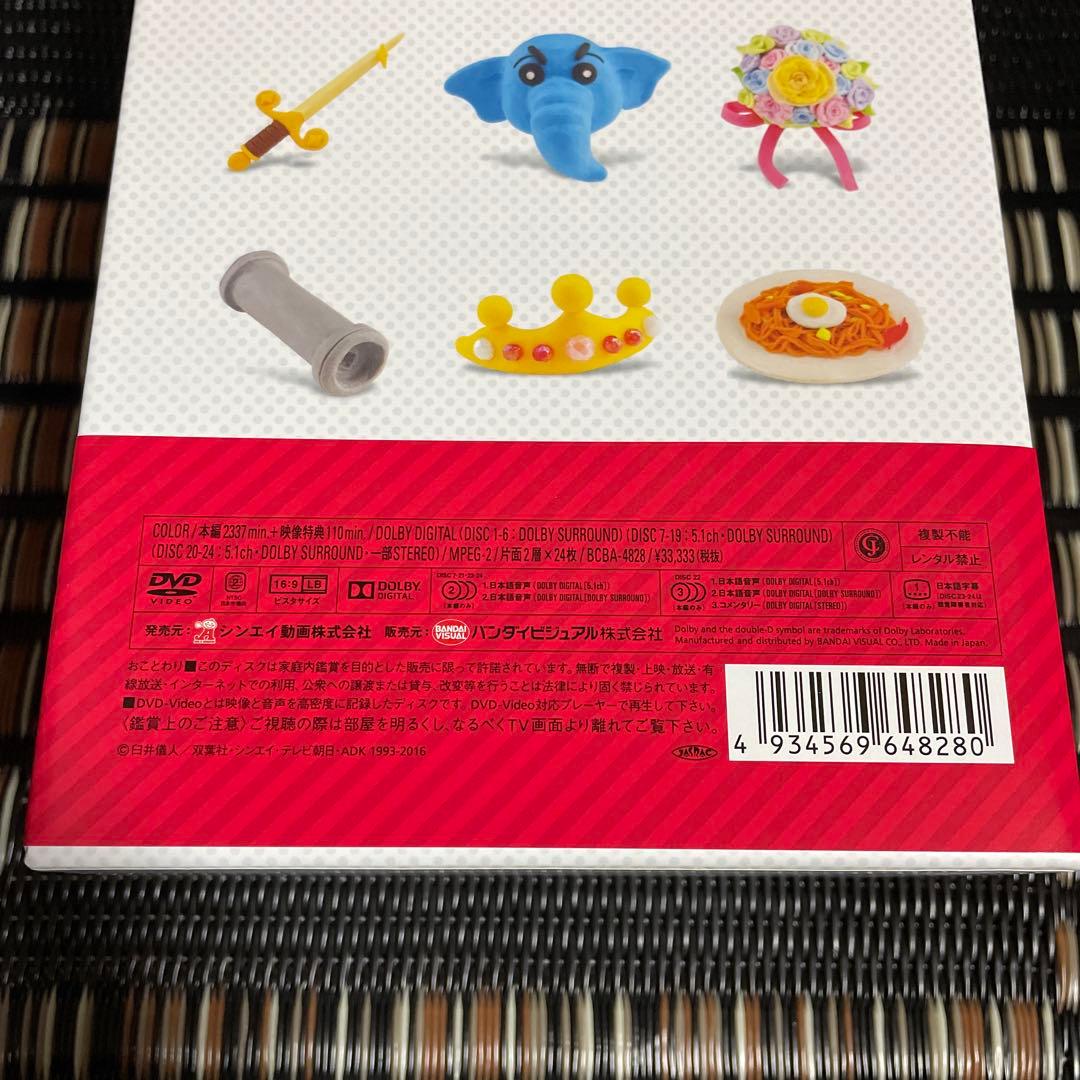 映画 クレヨンしんちゃん DVD-BOX 1993-2016