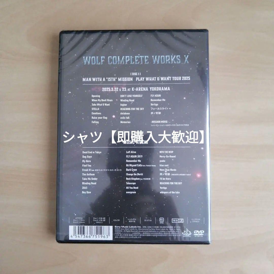 Wolf X 2025 通常盤A DVD MAN WITH A MISSION