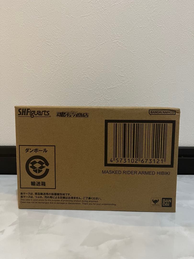 S.H.Figuarts（真骨彫製法） 仮面ライダー装甲響鬼